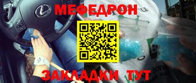 ECSTASY Ирбит