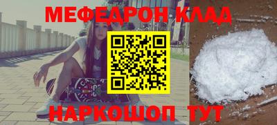 ECSTASY Ирбит