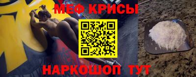 ECSTASY Ирбит