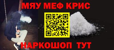 ECSTASY Ирбит