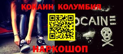 ECSTASY Ирбит