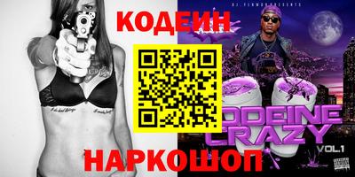 кокаин VHQ Изобильный