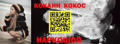 ECSTASY Ирбит
