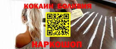 ECSTASY Ирбит