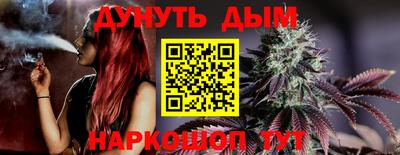 кокаин VHQ Изобильный