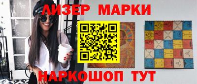 кокаин VHQ Изобильный