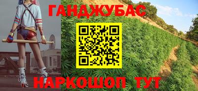кокаин VHQ Изобильный