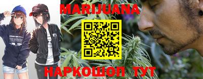 кокаин VHQ Изобильный