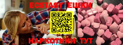 кокаин VHQ Изобильный