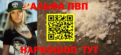 кокаин VHQ Изобильный