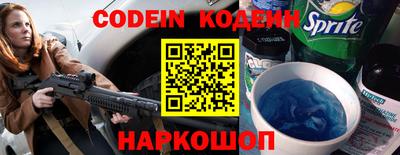 кокаин VHQ Изобильный
