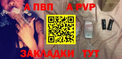 ECSTASY Ирбит