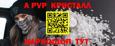 ECSTASY Ирбит