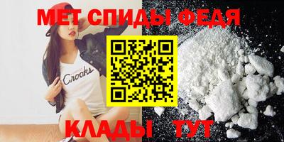 ECSTASY Ирбит