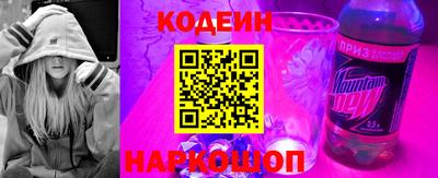 кокаин VHQ Изобильный