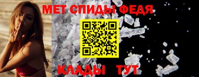 кокаин VHQ Изобильный