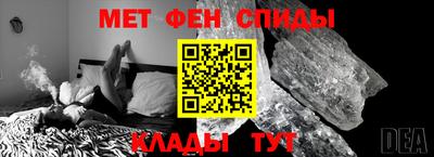 ECSTASY Ирбит