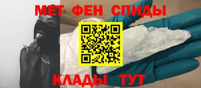 кокаин VHQ Изобильный