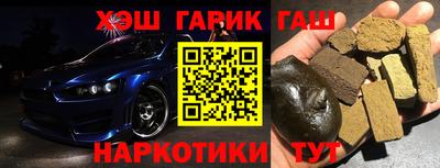 кокаин VHQ Изобильный