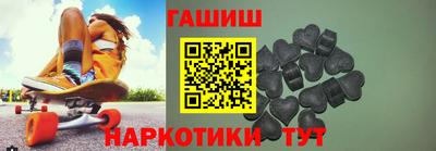 кокаин VHQ Изобильный