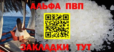 ECSTASY Ирбит