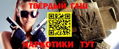 кокаин VHQ Изобильный