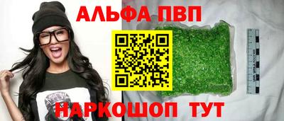 ECSTASY Ирбит
