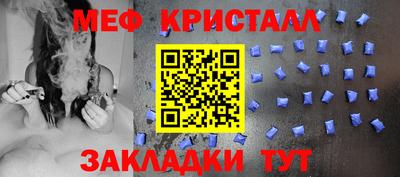ECSTASY Ирбит
