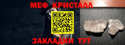 ECSTASY Ирбит